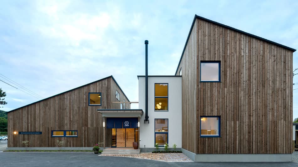 とよとみ温泉　川島旅館