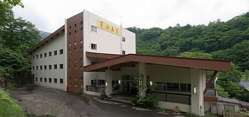 夏油温泉　夏油山荘