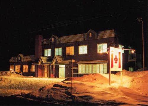 セブンス・ヘブン