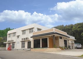 民宿しまさき　＜種子島＞