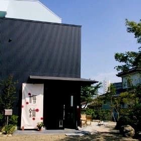 ゲストハウス梅鉢（仙台）