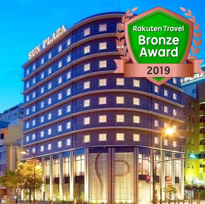 ホテルサンプラザ大阪堺ＡＮＮＥＸ