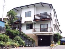 草津温泉　宿　こいけ