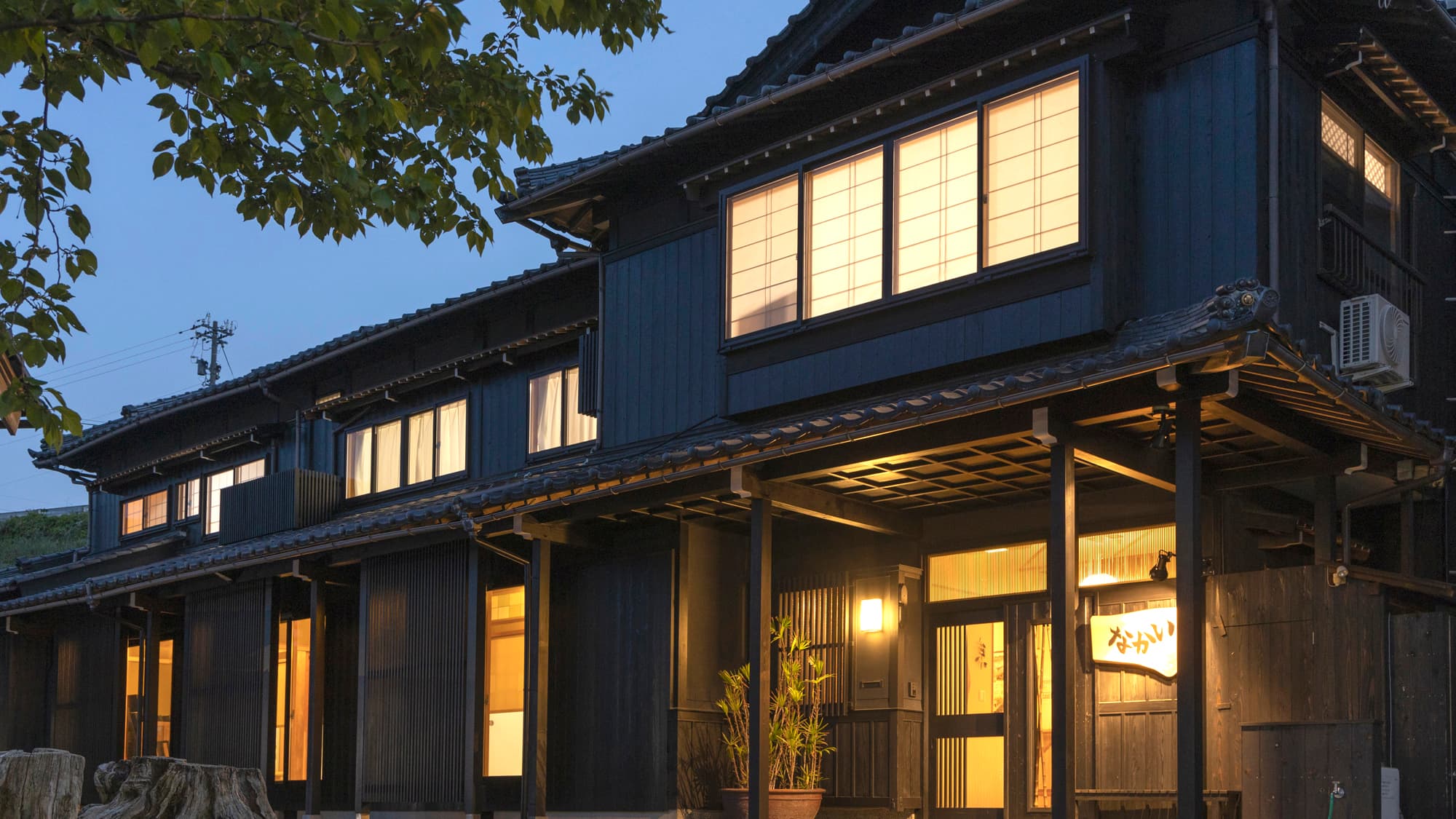 敦賀ふぐの宿　なかい