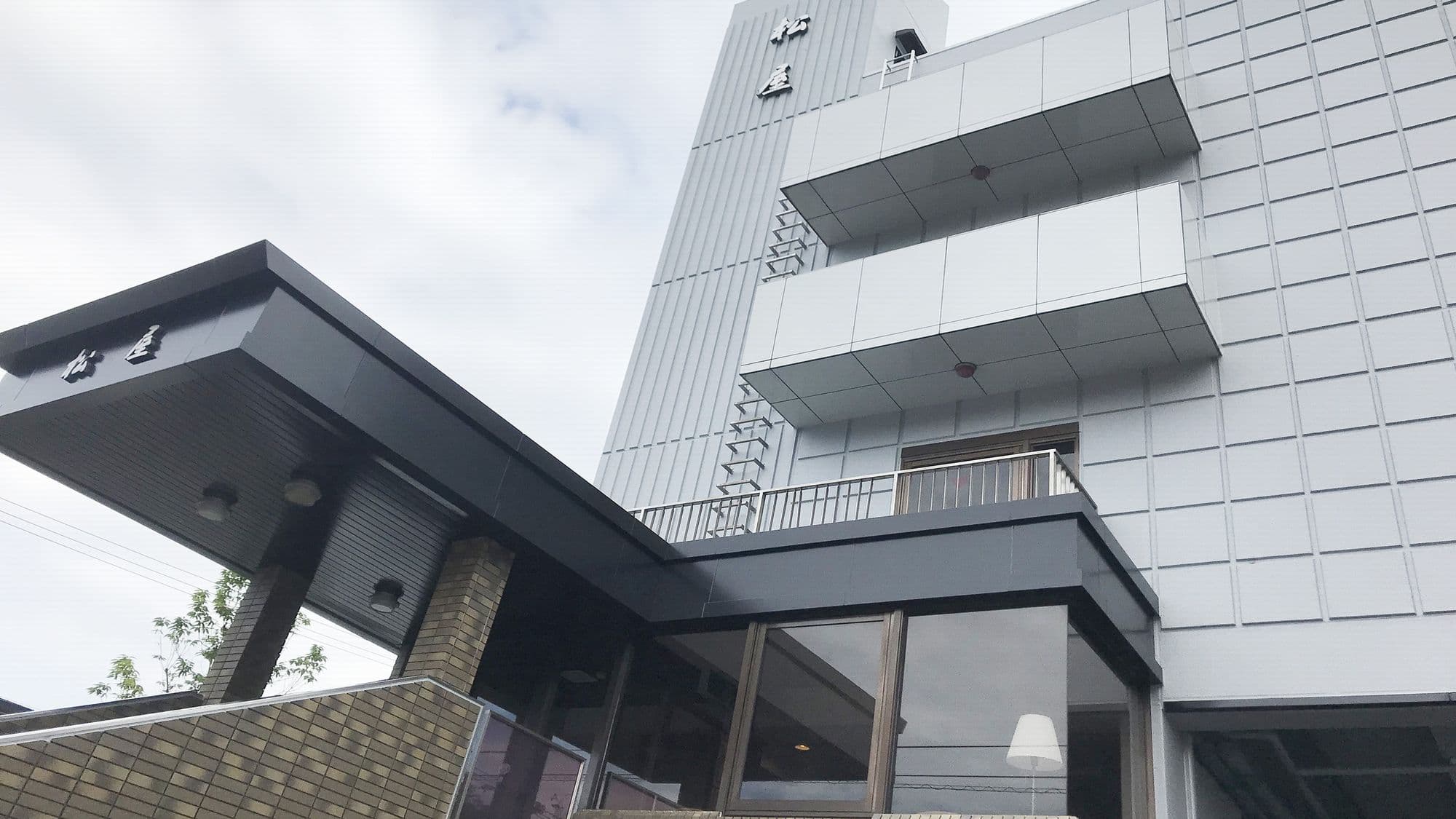 第１ビジネスホテル　松屋