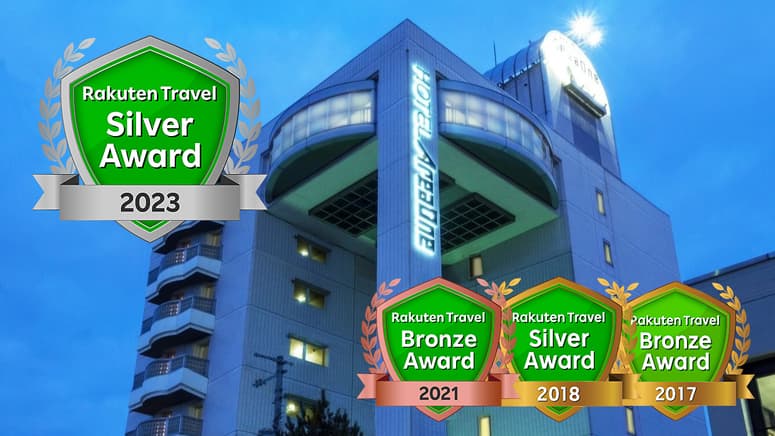 ホテルエリアワン帯広（ホテルエリアワングループ）