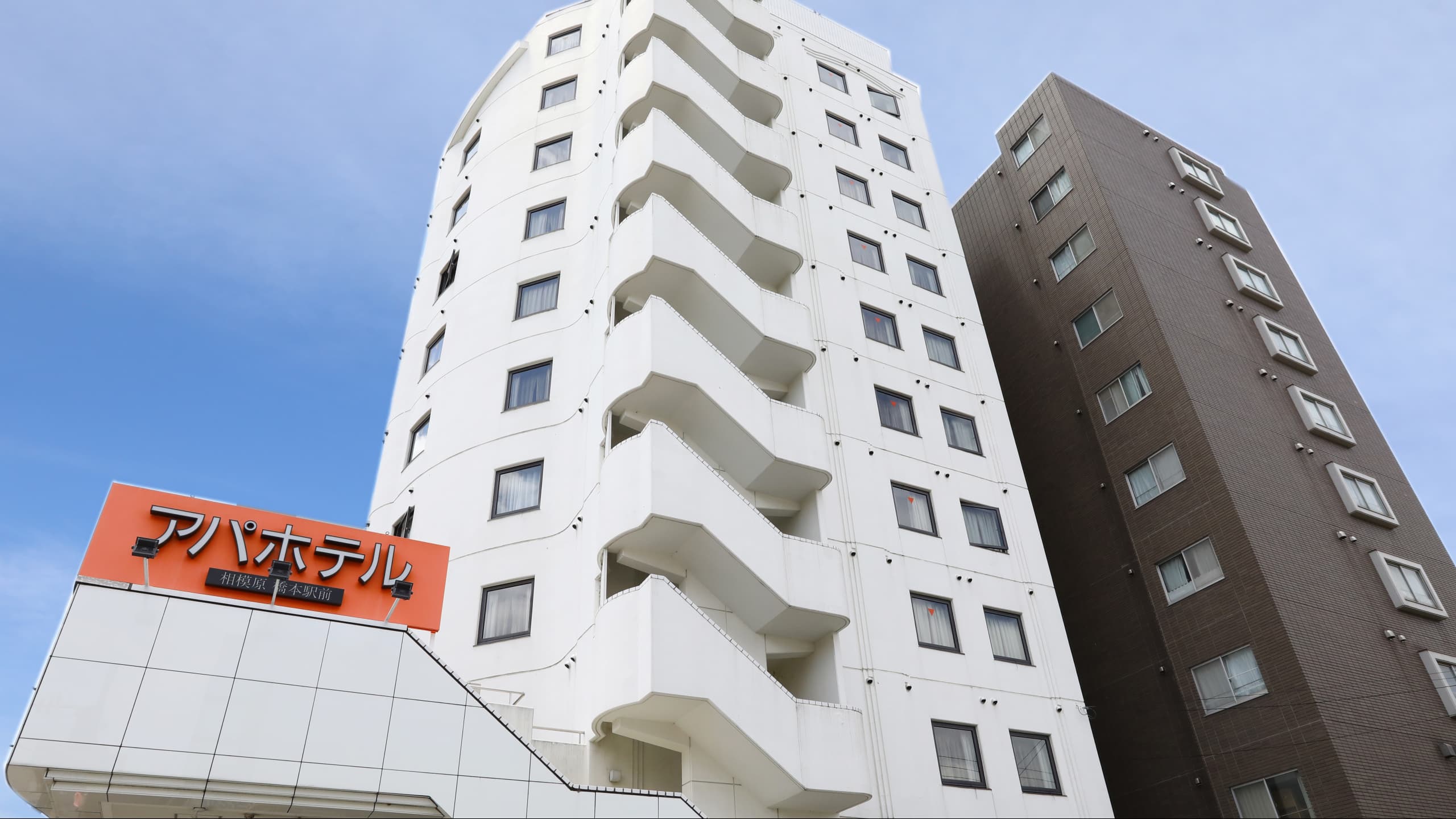アパホテル〈相模原　橋本駅前〉