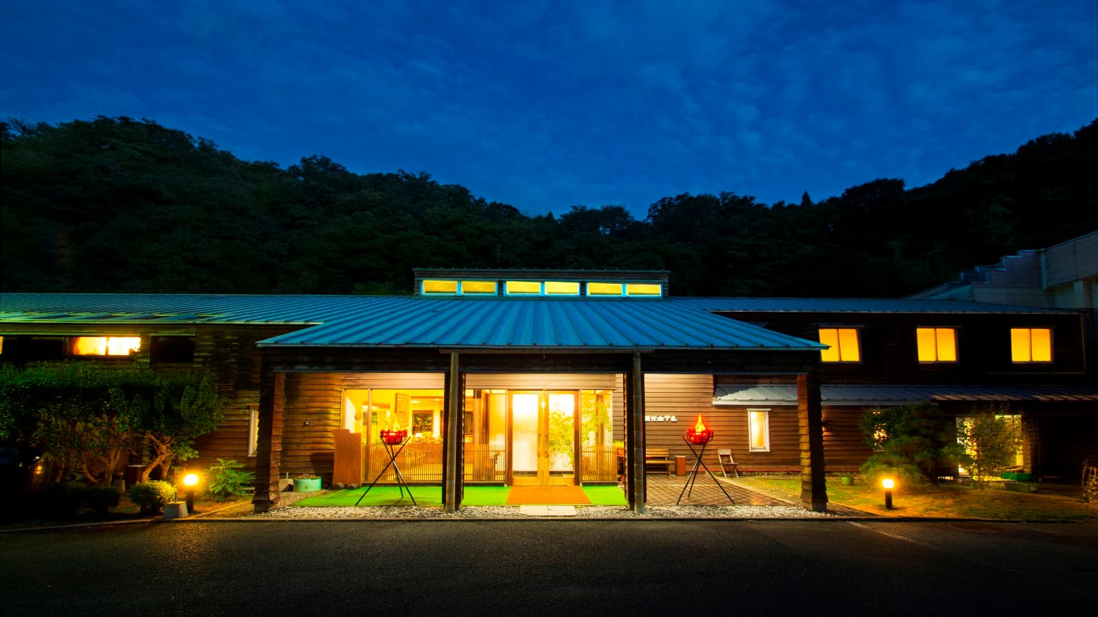 いわみの湯　美又温泉　なごみ湯宿かなぎ