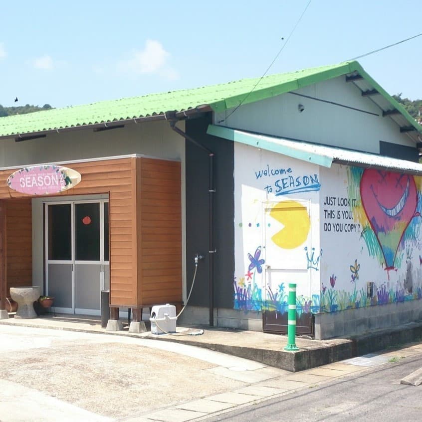 民宿シーズン　＜直島＞