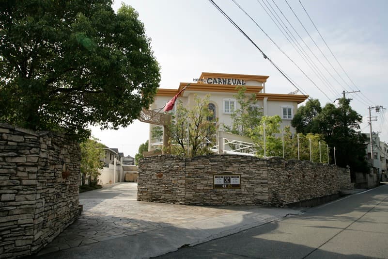 ホテル　カルネヴァール【大人専用１８禁・ハピホテ提携】