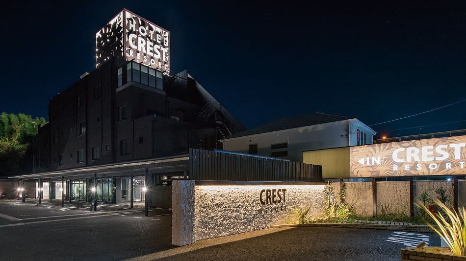 ホテル　クレスト　千葉穴川【大人専用１８禁・ハピホテ提携】