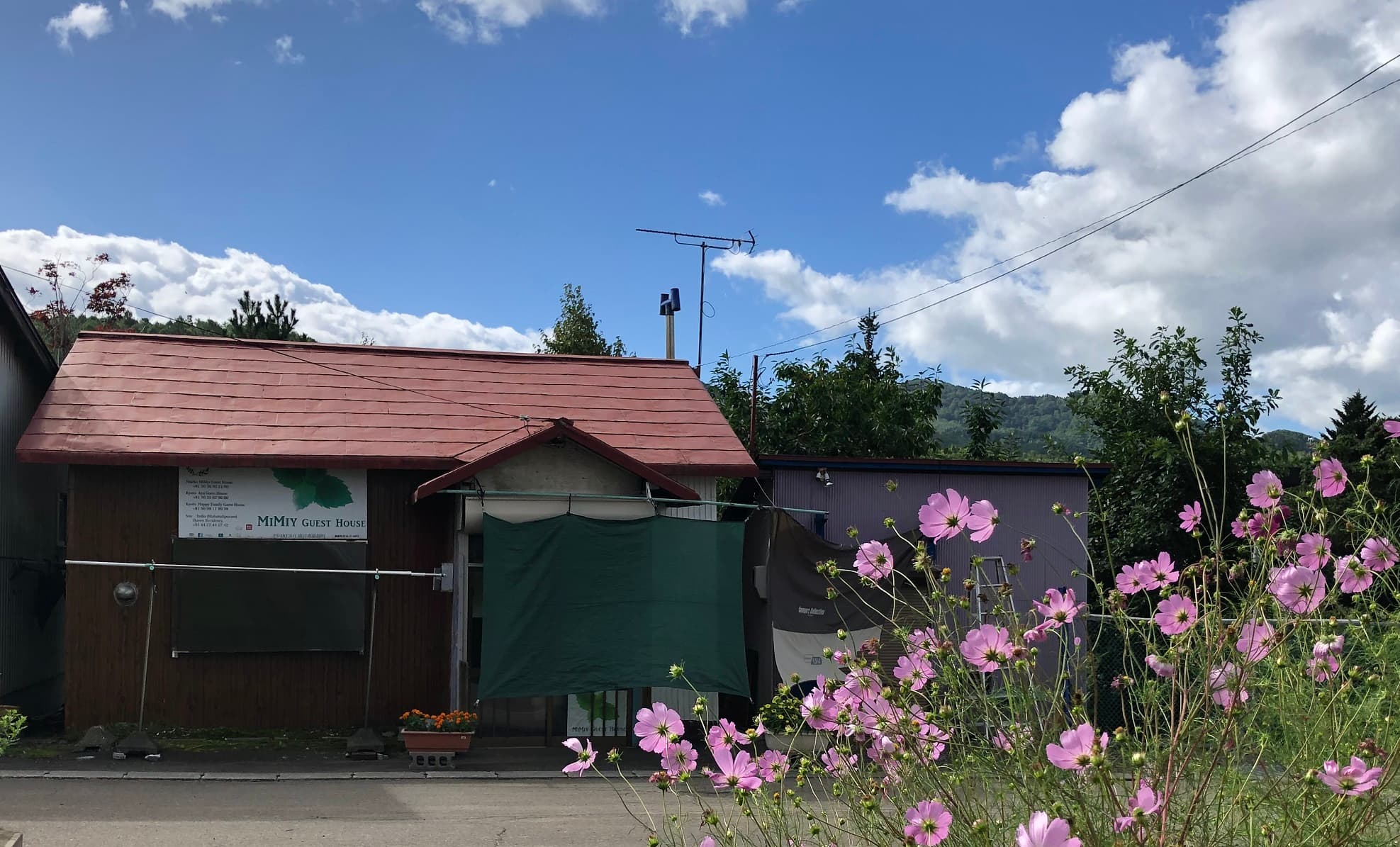 ＭｉＭｉｙ　Ｇｕｅｓｔ　Ｈｏｕｓｅ