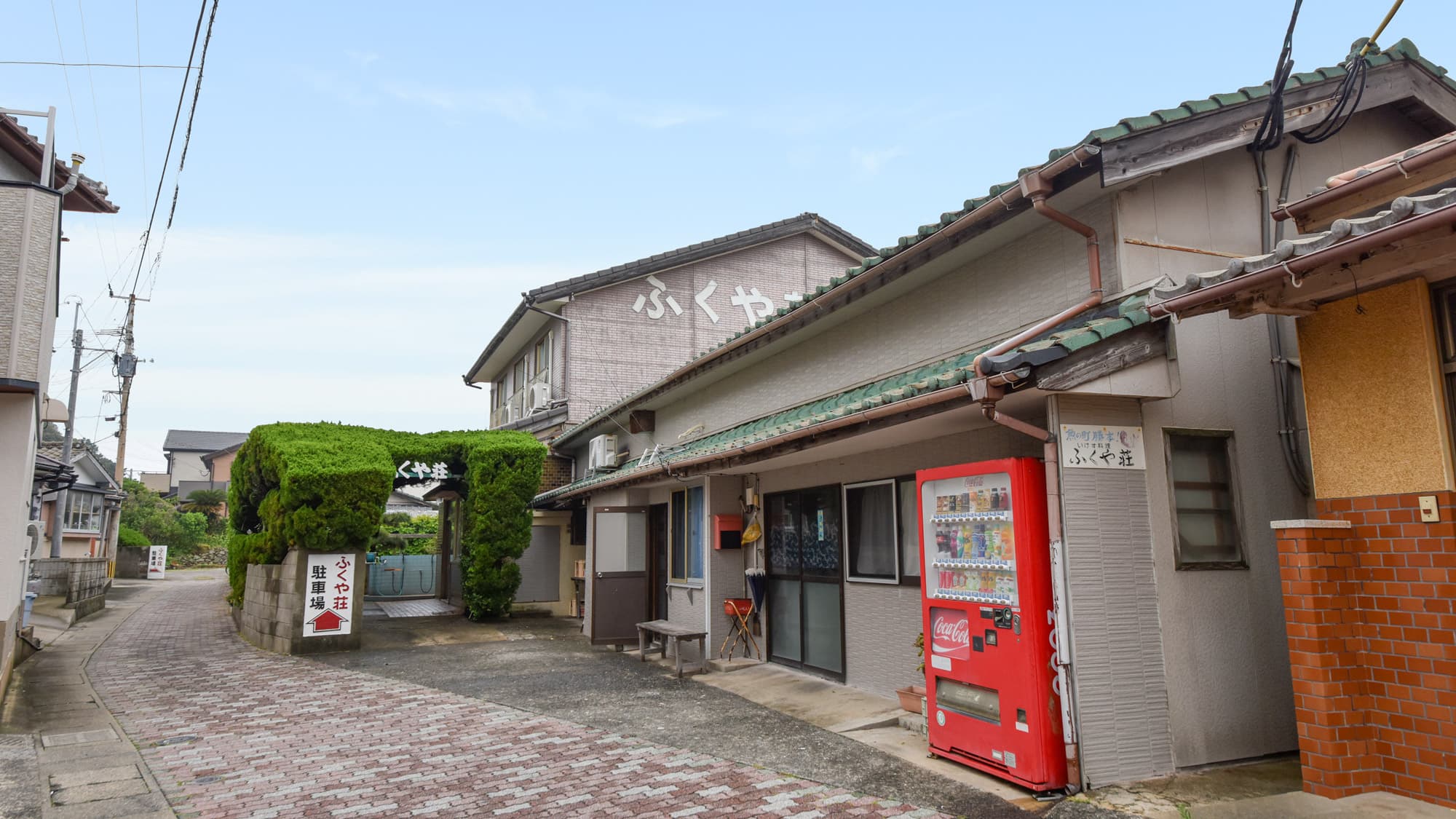 民宿ふくや荘＜壱岐島＞