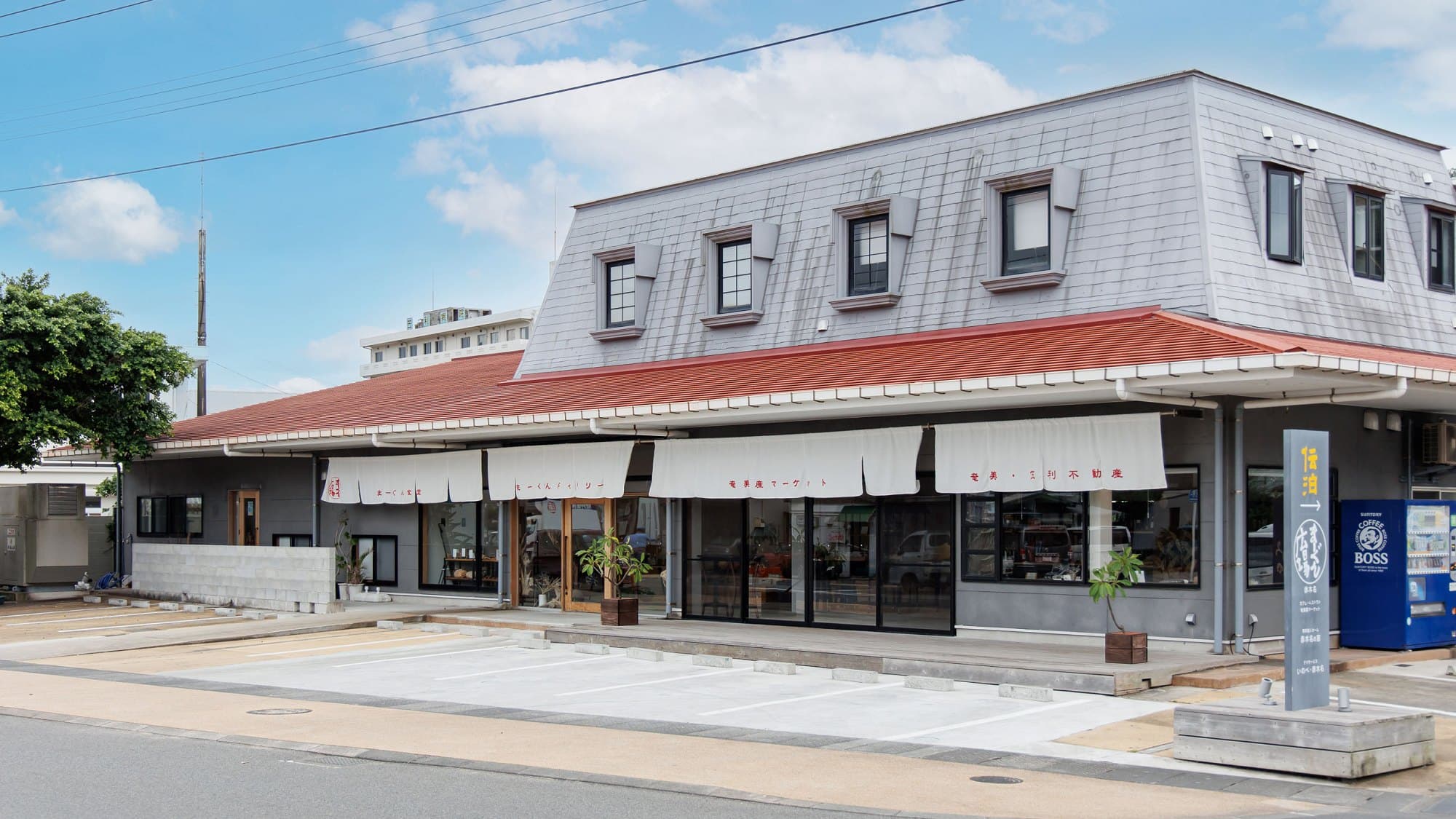 伝泊　赤木名　ホテル＜奄美大島＞