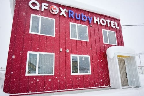 ニューオープン！コスパ最高のデザイナーズホテルＱＦＯＸ　ｒｕｂｙ　ＨＯＴＥＬ　＾