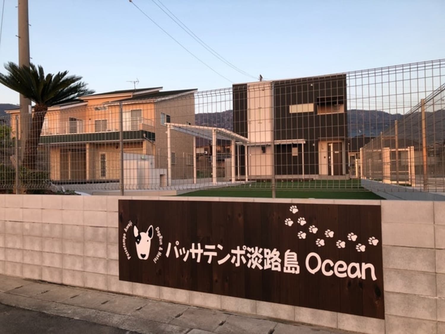 パッサテンポ淡路島Ｏｃｅａｎ　＾