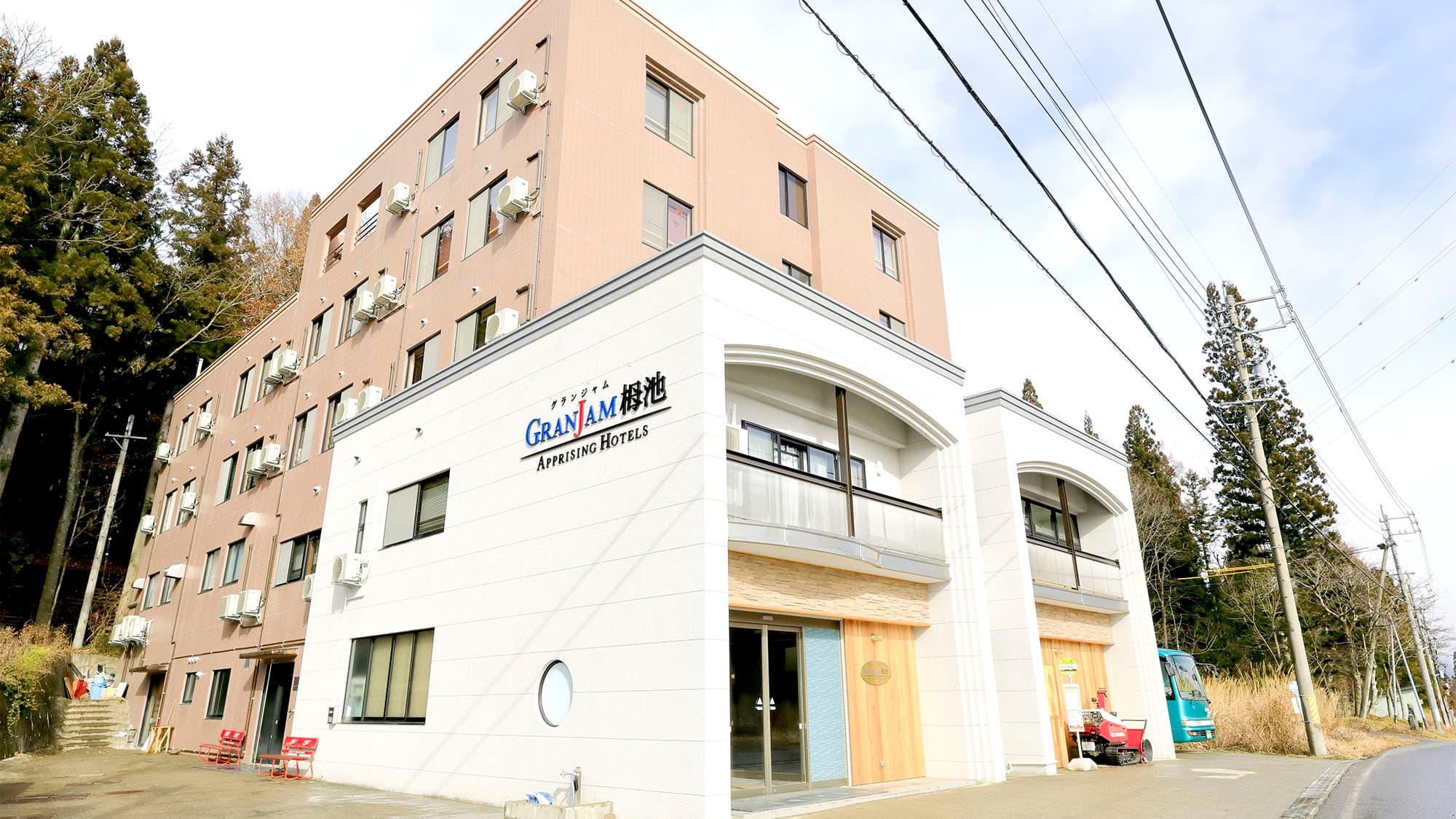 白馬姫川温泉　アプライジングホテルズ　グランジャム栂池