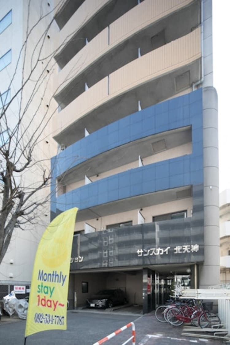 Ｃｏｍｆｏｒｔ　ＣＵＢＥ　ＰＨＯＥＮＩＸ　Ｓ　ＫＩＴＡＴＥＮＪＩＮ　＾