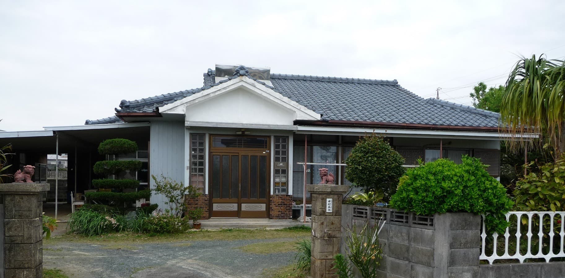 伊仙町宿泊　あむとぅ２番館　＾