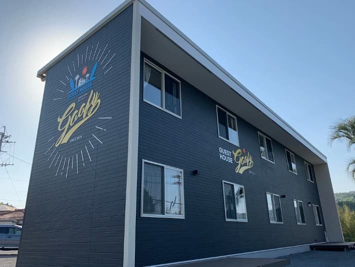 Ｇｕｅｓｔ　Ｈｏｕｓｅ　Ｇｏｏｆｙ（ゲストハウスグーフィー）