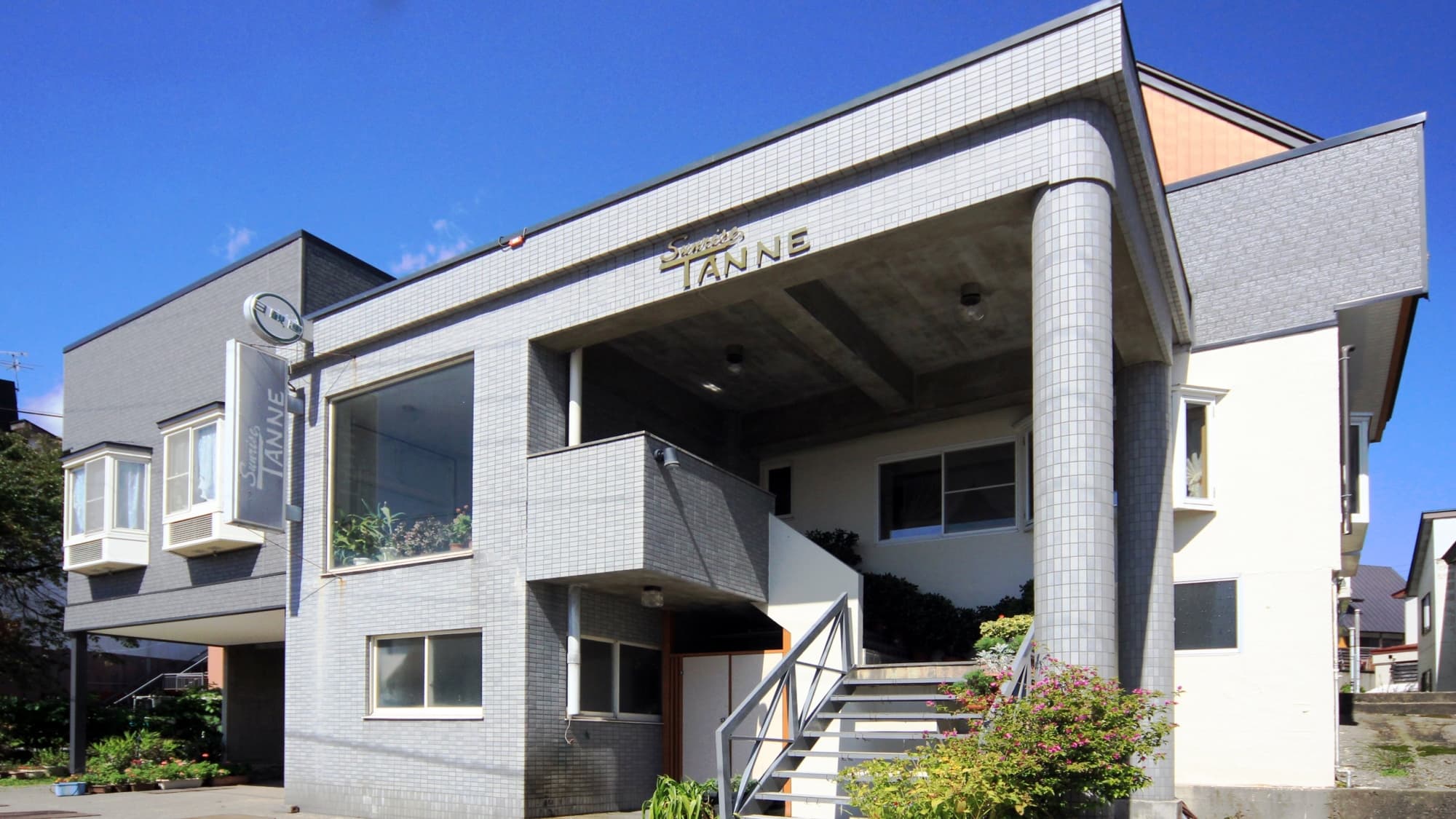 白馬栂池　サンライズタンネ