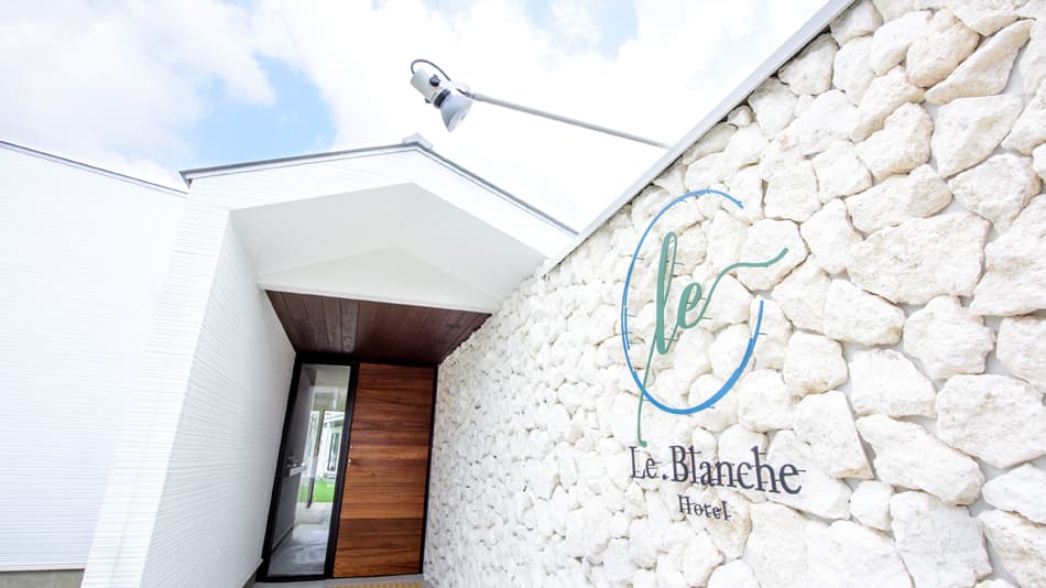 Ｌｅ．Ｂｌａｎｃｈｅ＜淡路島＞