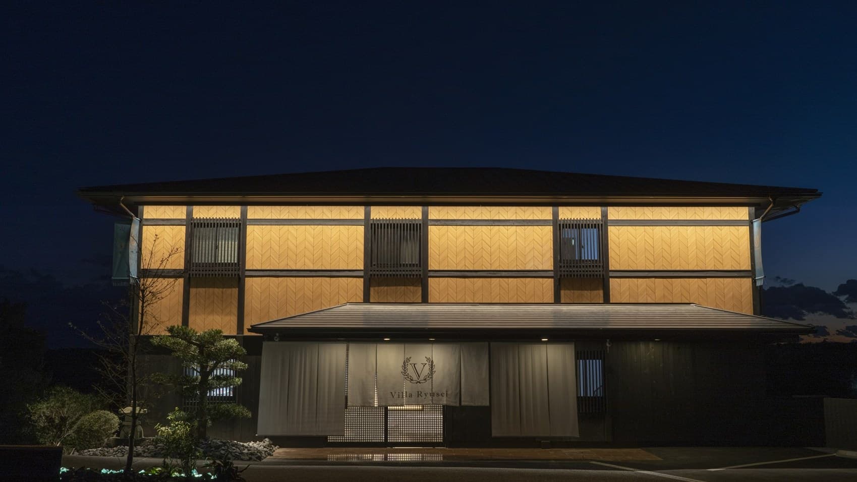 全室露天風呂付き！たった９室だけの伊勢志摩リゾートヴィラ　伊勢志摩・賢島｜Ｖｉｌｌａ　Ｒｙｕｓｅｉ