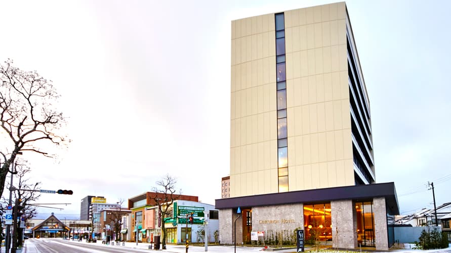 センチュリオンホテル＆スパ　クラシック出雲