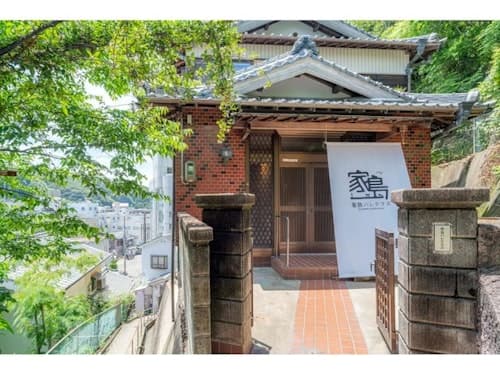 家島ハレテラス　＾