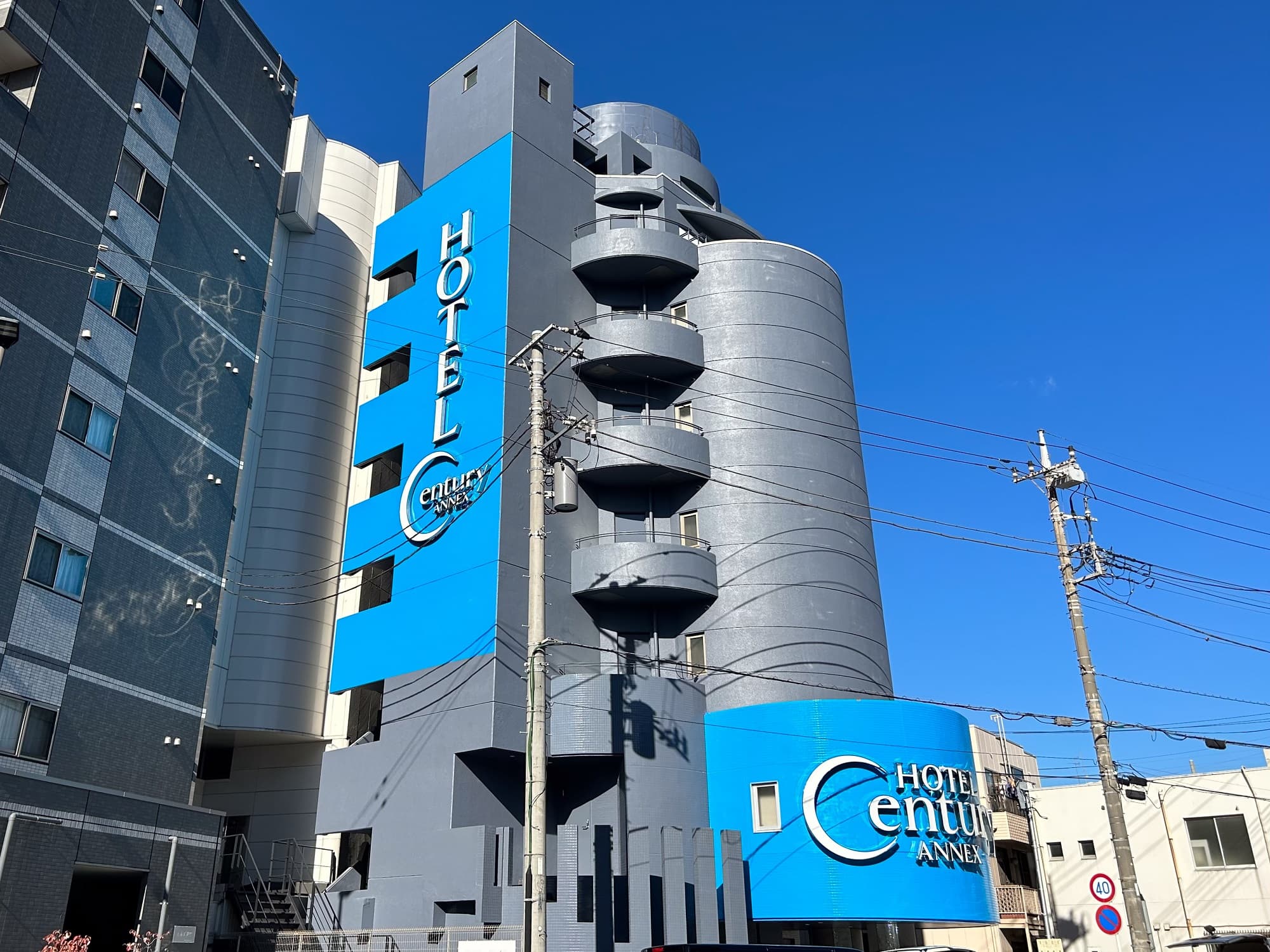 ホテル　センチュリーアネックス