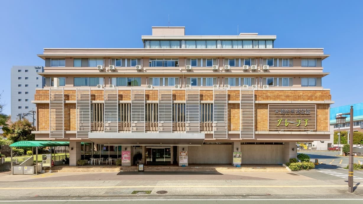 水前寺共済会館グレーシア