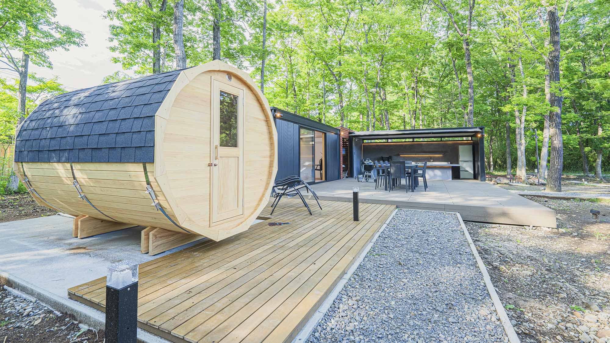 森ｄｅワーケなすっぽ