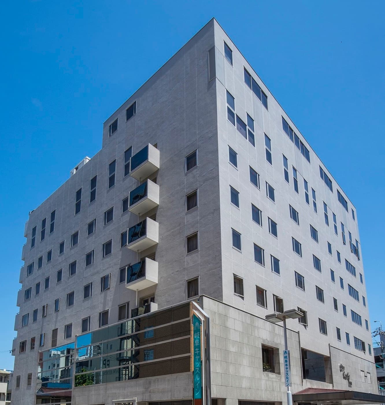 岐阜キャッスルイン