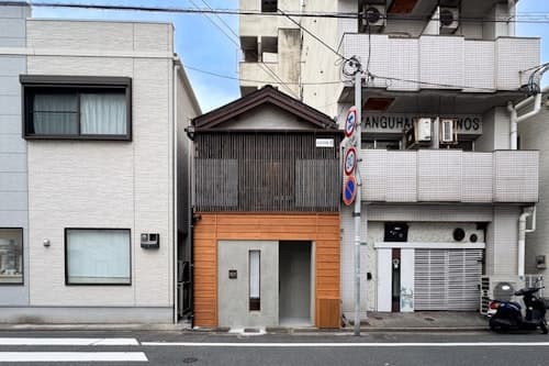 Ｃａｓａ　Ｓｔａｙ　Ｋｏｋｕｒａ　３　＾