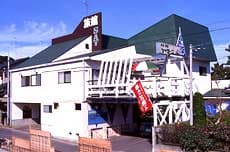 旅館民宿　セイラーズ