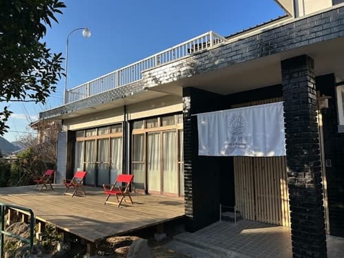 周防別荘／民泊