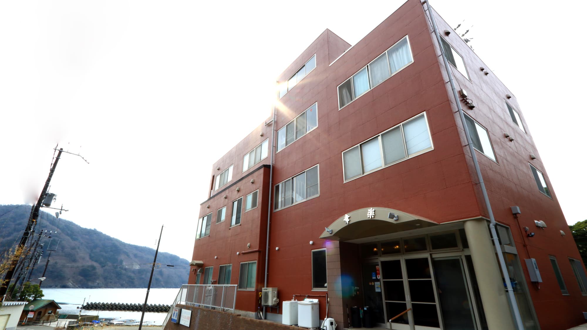 若狭神子　望海　幸楽