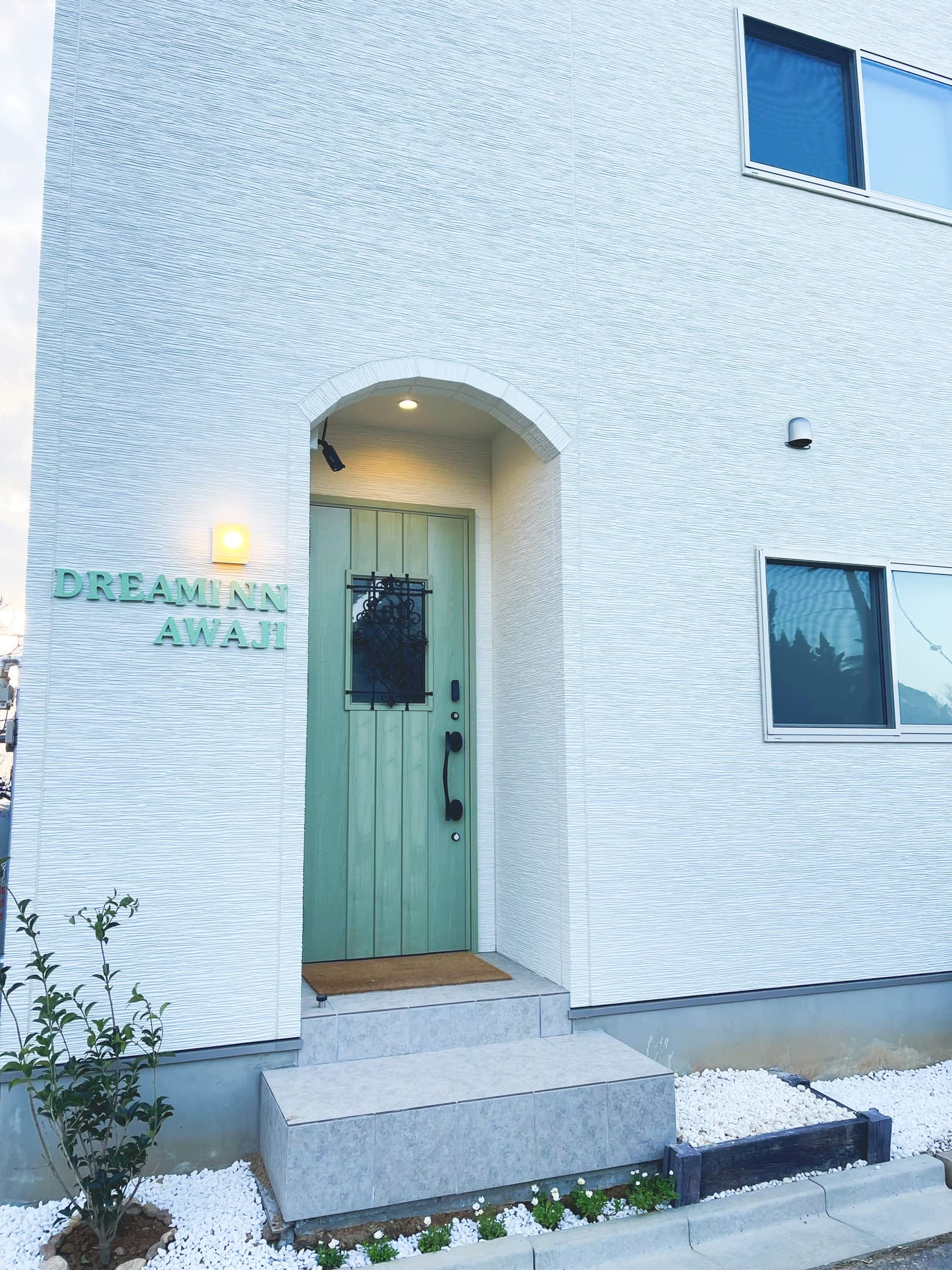 Ｄｒｅａｍ　ＩＮＮ　Ａｗａｊｉ＜淡路島＞