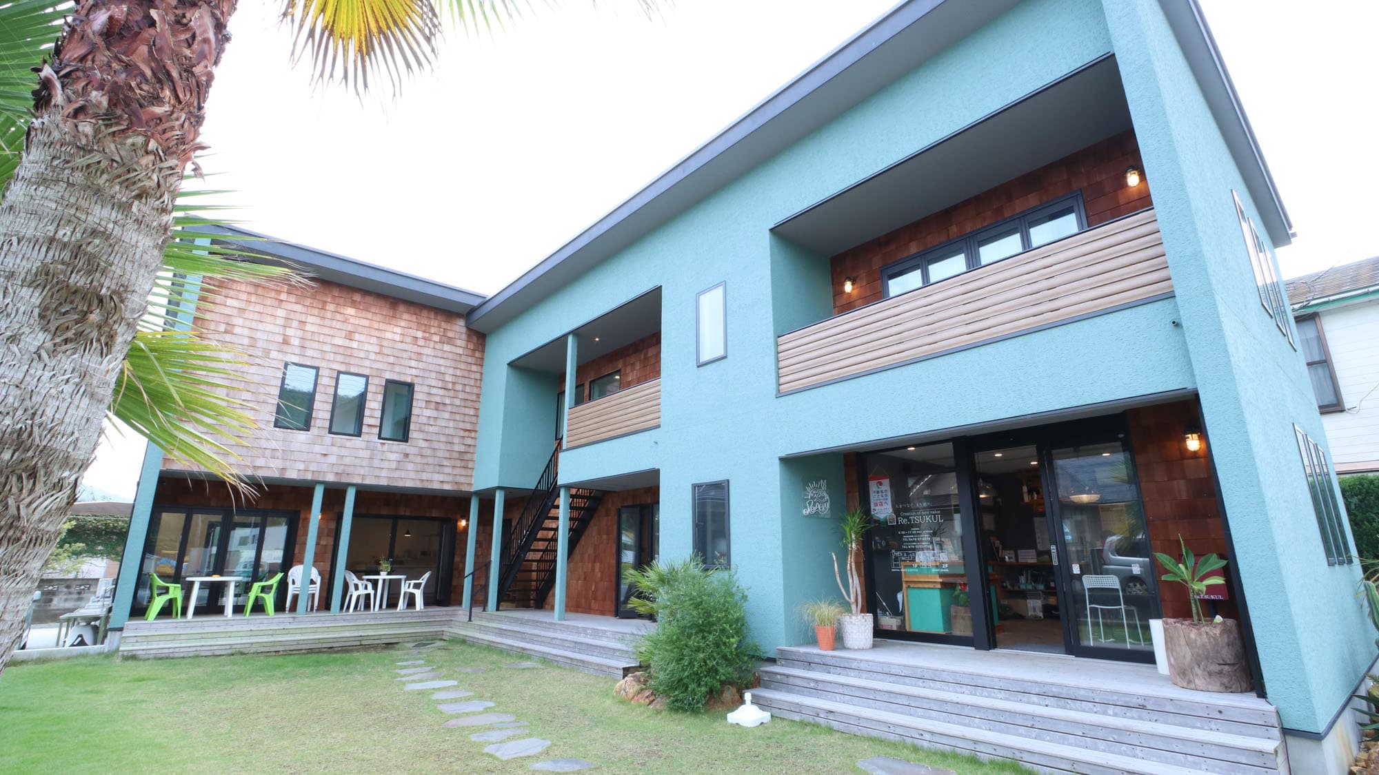 Ｒｅ．ＡＥＲＵ