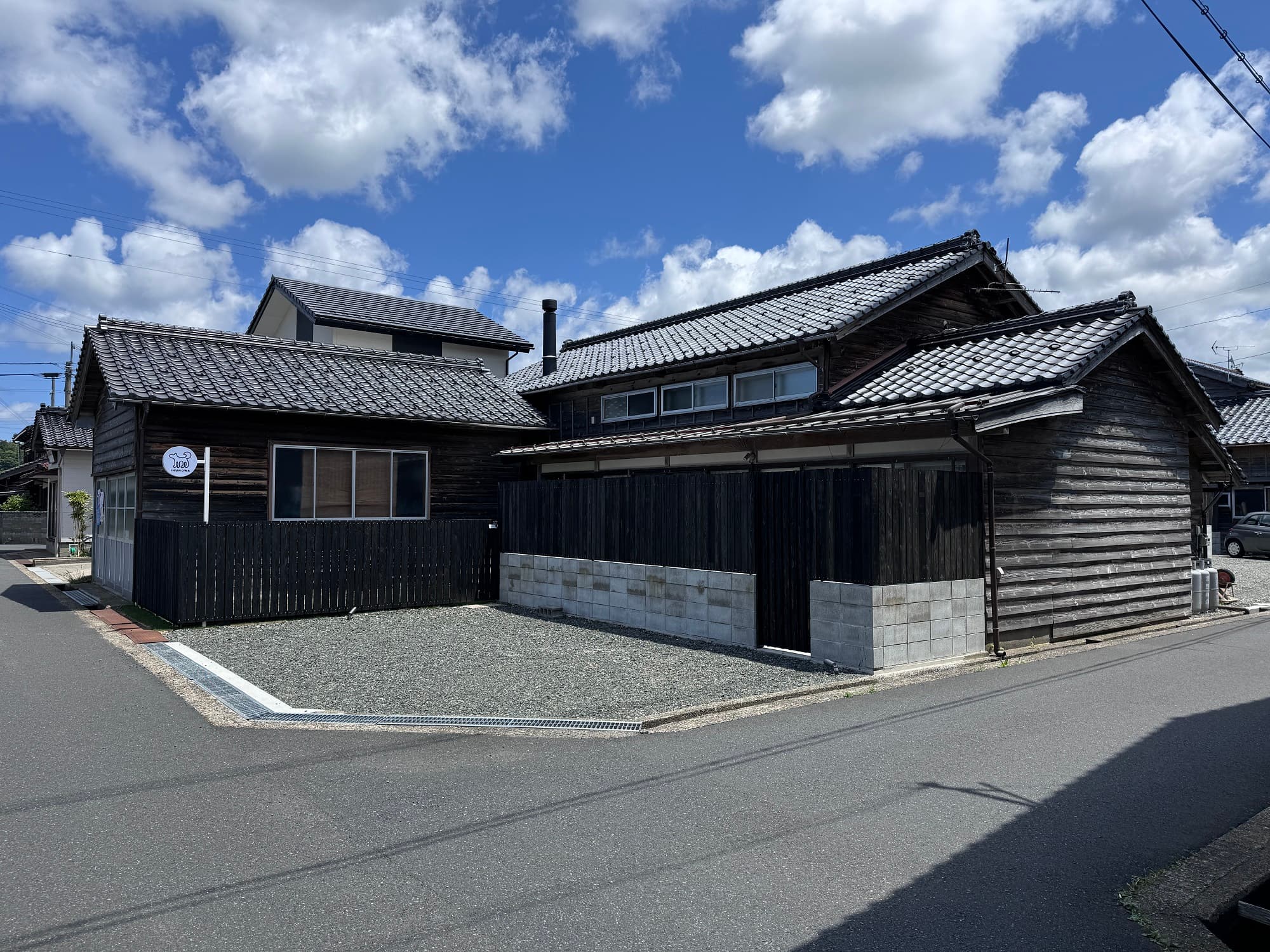 １日１組・犬と過ごすプライベートヴィラ　ＩＮＵＮＯＷＡ　ＴＡＮＧＯ