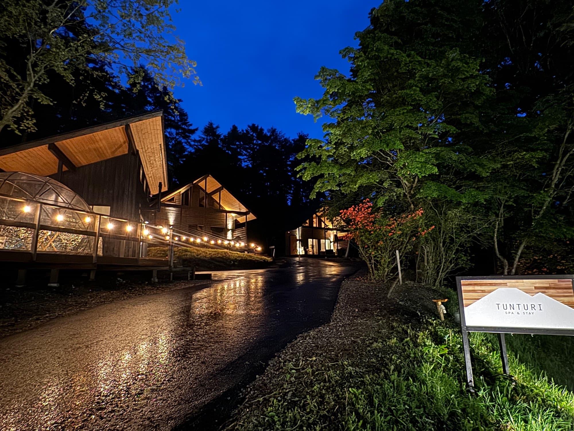 ＴＵＮＴＵＲＩ　ＳＰＡ　＆　ＳＴＡＹ