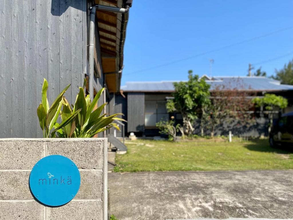 ｇｕｅｓｔｈｏｕｓｅ　ｍｉｎｋａ＜奄美大島＞