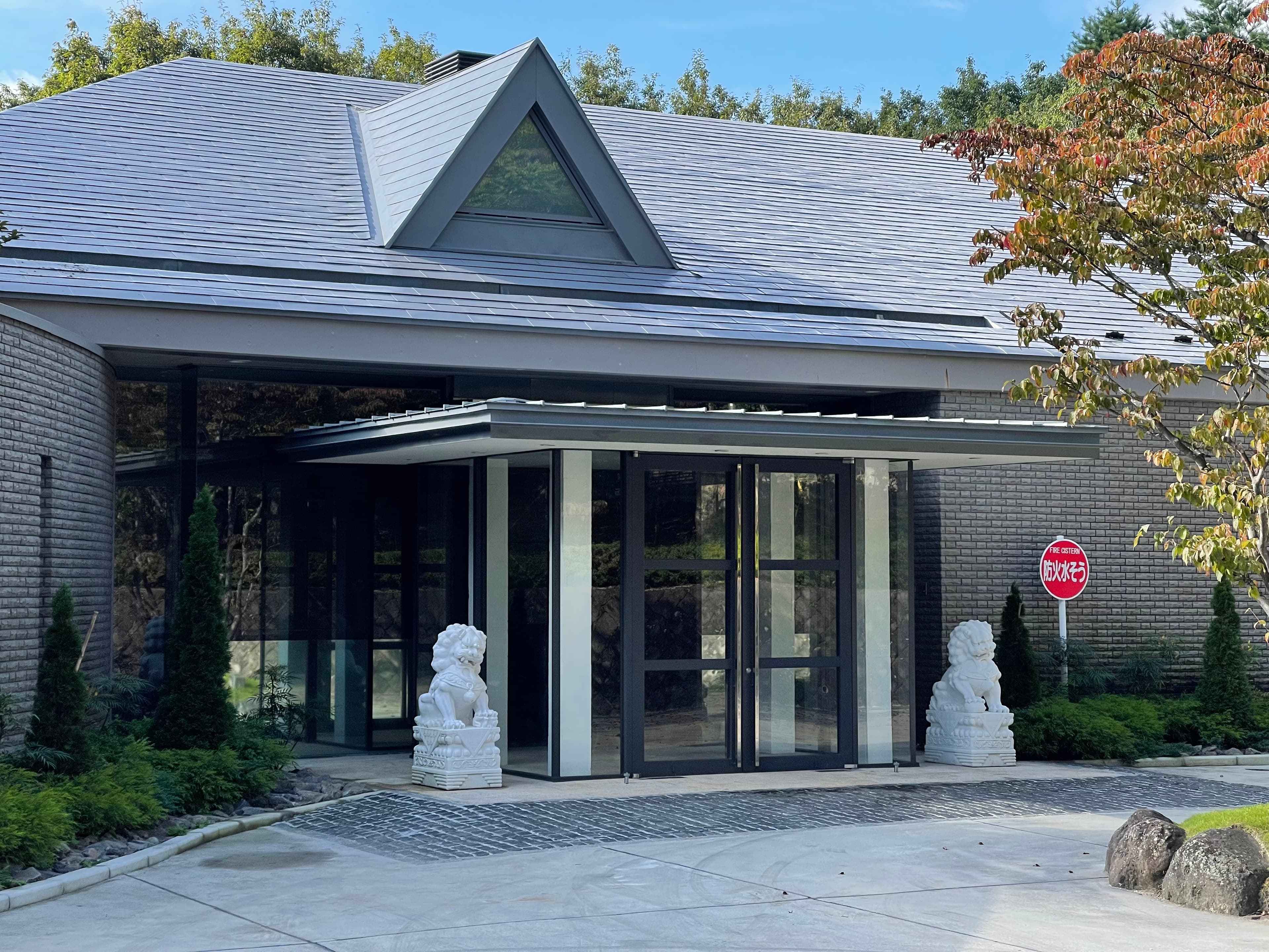 山のリゾートホテルエイト