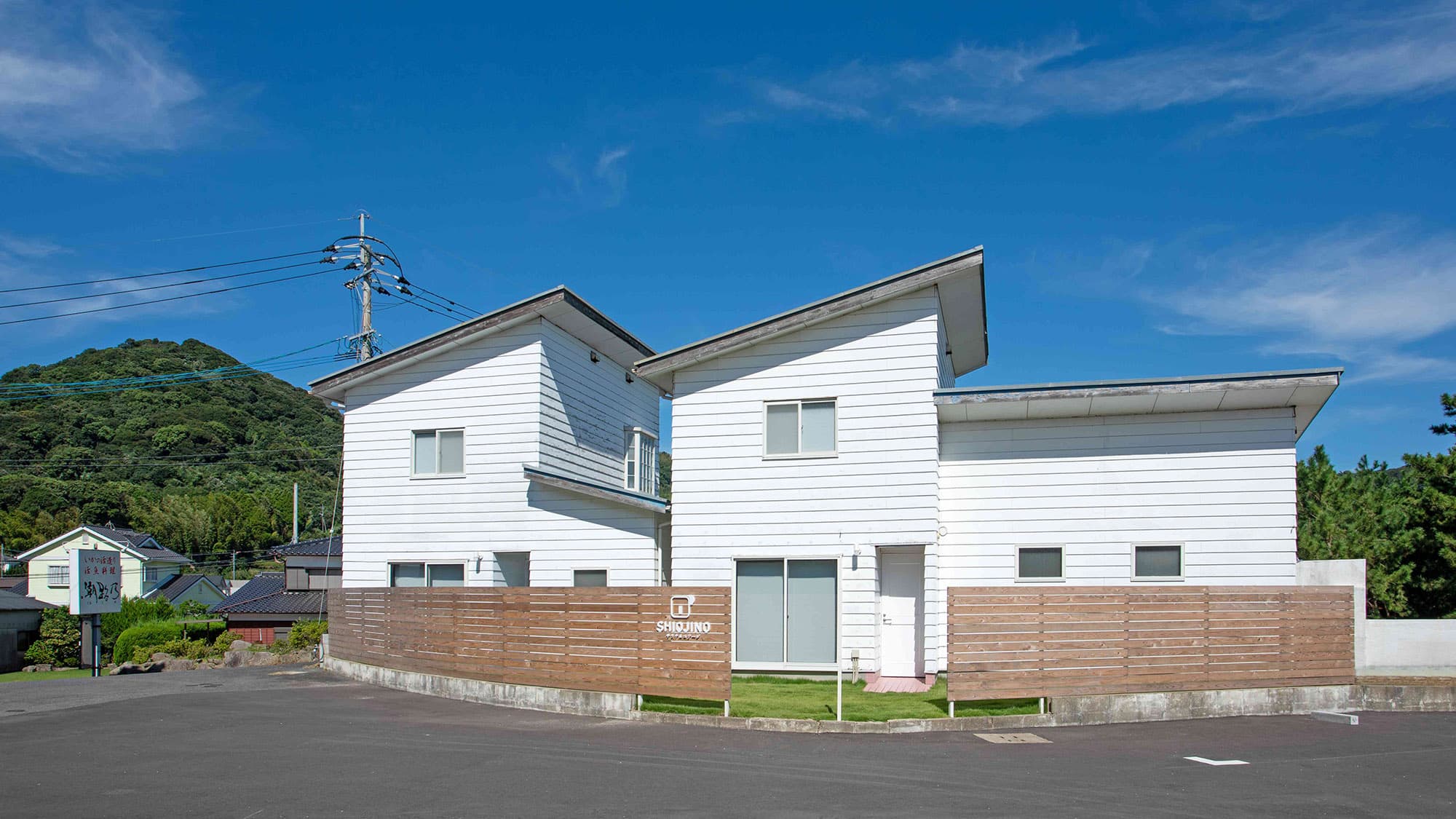 サウナ＆コテージ　ＳＨＩＯＪＩＮＯ