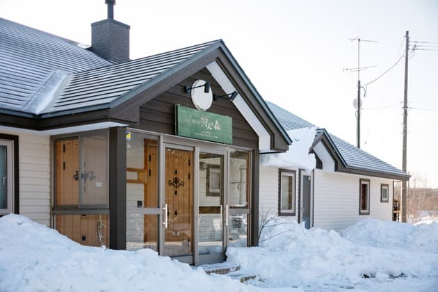 Ｈｕｎｔｓｍａｎ　Ｗｏｏｄｓ　Ｌｏｄｇｅ　＾