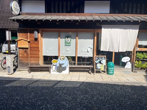 家族や仲間と貸切宿　ゲストハウス天満屋　＾