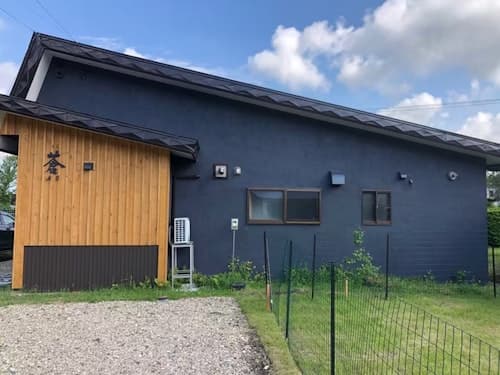 Ａｔｒｅｙｕ‐蒼ＡＯ　＾