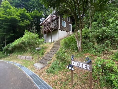 ＣＯＣＯＴＩＥＲ　涼しい伊豆の別荘でお手軽無料ＢＢＱ／ベスト　オブ　民泊　貸別荘４位　＾