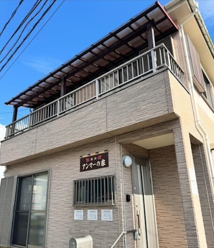 アンマーの家　＾