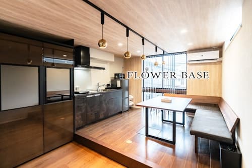 Ｆｌｏｗｅｒ　Ｂａｓｅ　Ｂｏｔａｎ　＾